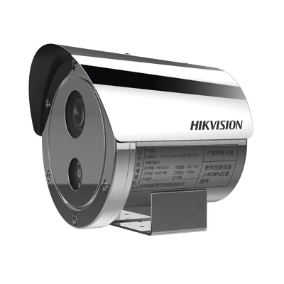 Bala IP 4 Megapixel / Lente 4 mm / H.265+ / Anticorrosivo / Exterior IP67 / WF-2 / NEMA 4X / 15 mts IR / WDR 120 dB / ONVIF / PoE / Micro SD