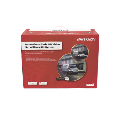 [Dual Light] Kit TurboHD 3K (5 Megapixel) / DVR 4 Canales / 4 Cámaras bala Dual Light / Micrófono Integrado / Accesorios de Interconexión / Fuente de Poder