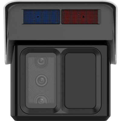 [DeepinView X] Bala IP Triple Lente 4MP + 2MP +2MP  / Lente Fijo 4MM +12MM + 25MM / DeepinView X / DWDR  / IP67 / H.265+